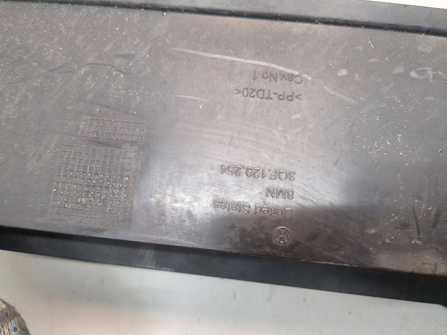 Воздухозаборник (внутри)