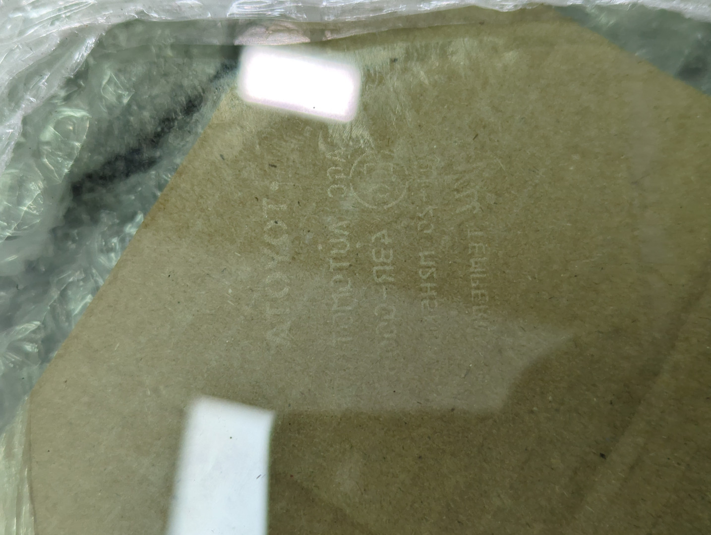 Стекло двери передней правой