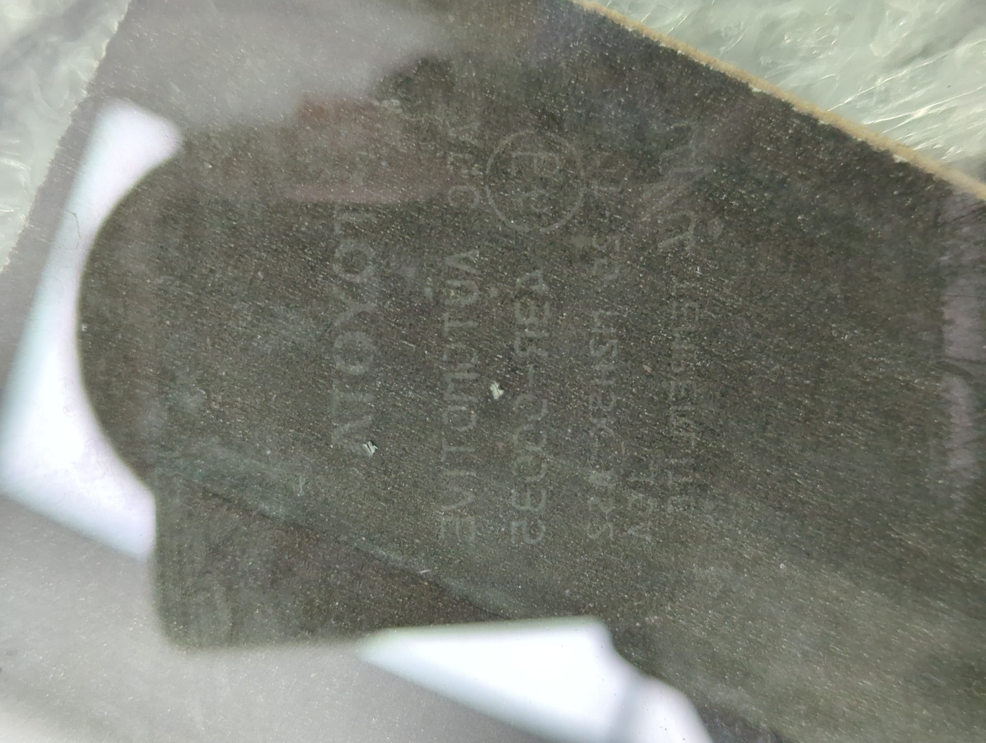 Стекло двери передней правой