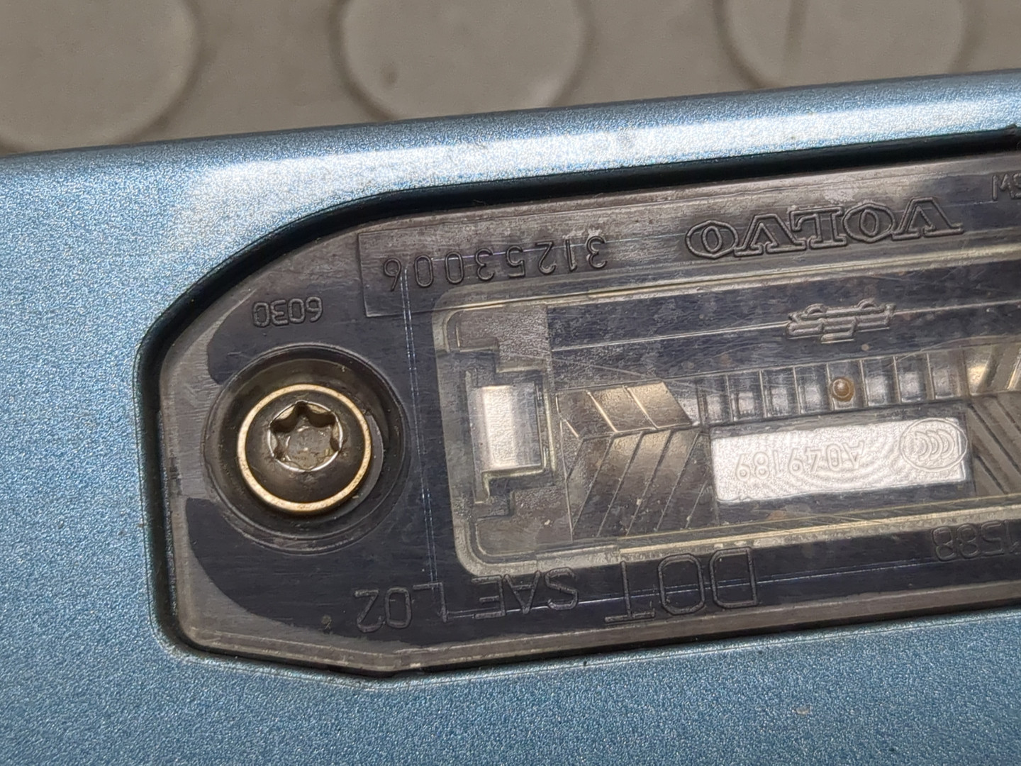 Фонарь подсветки номера