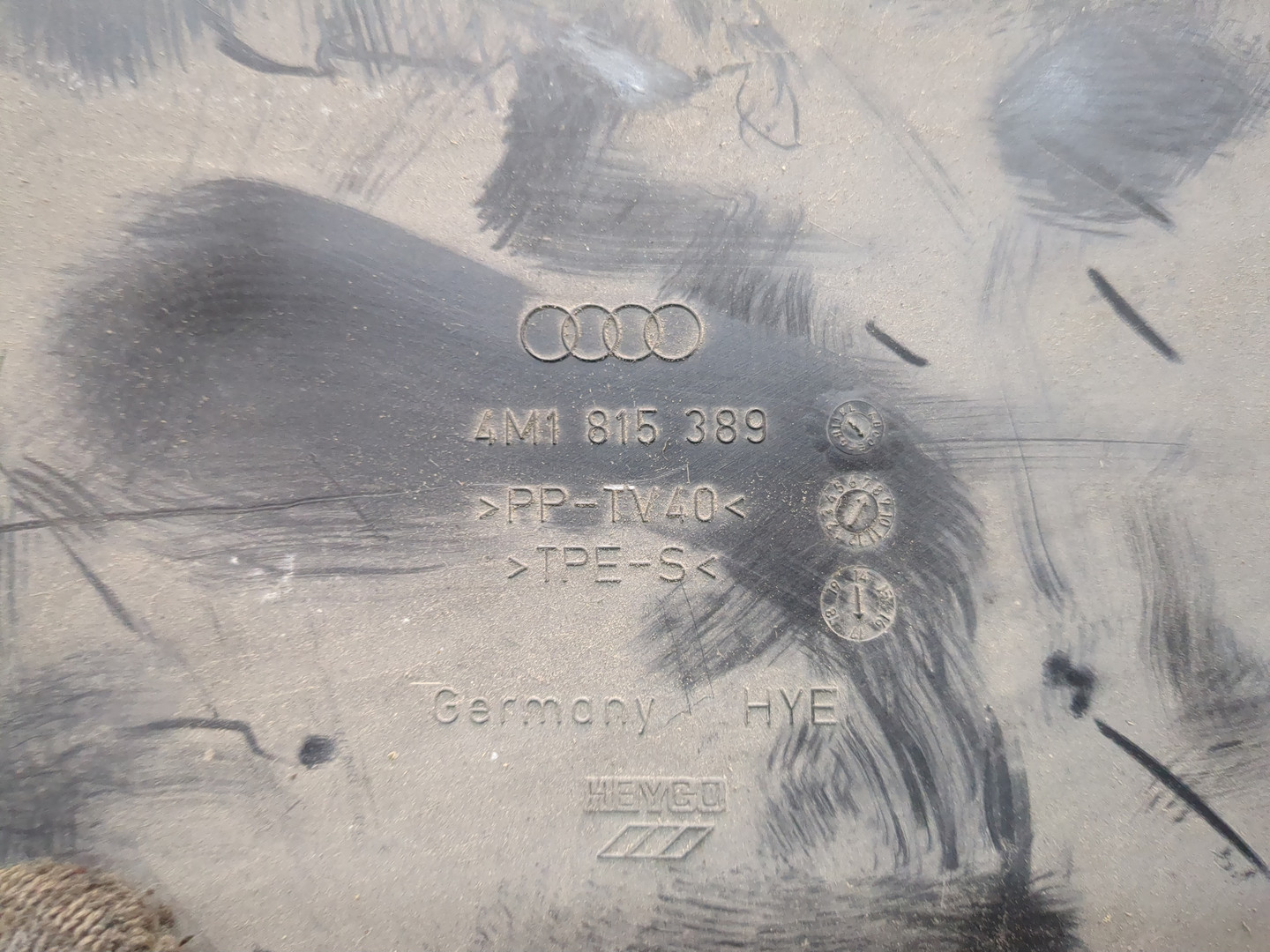 Корпус воздушного фильтра