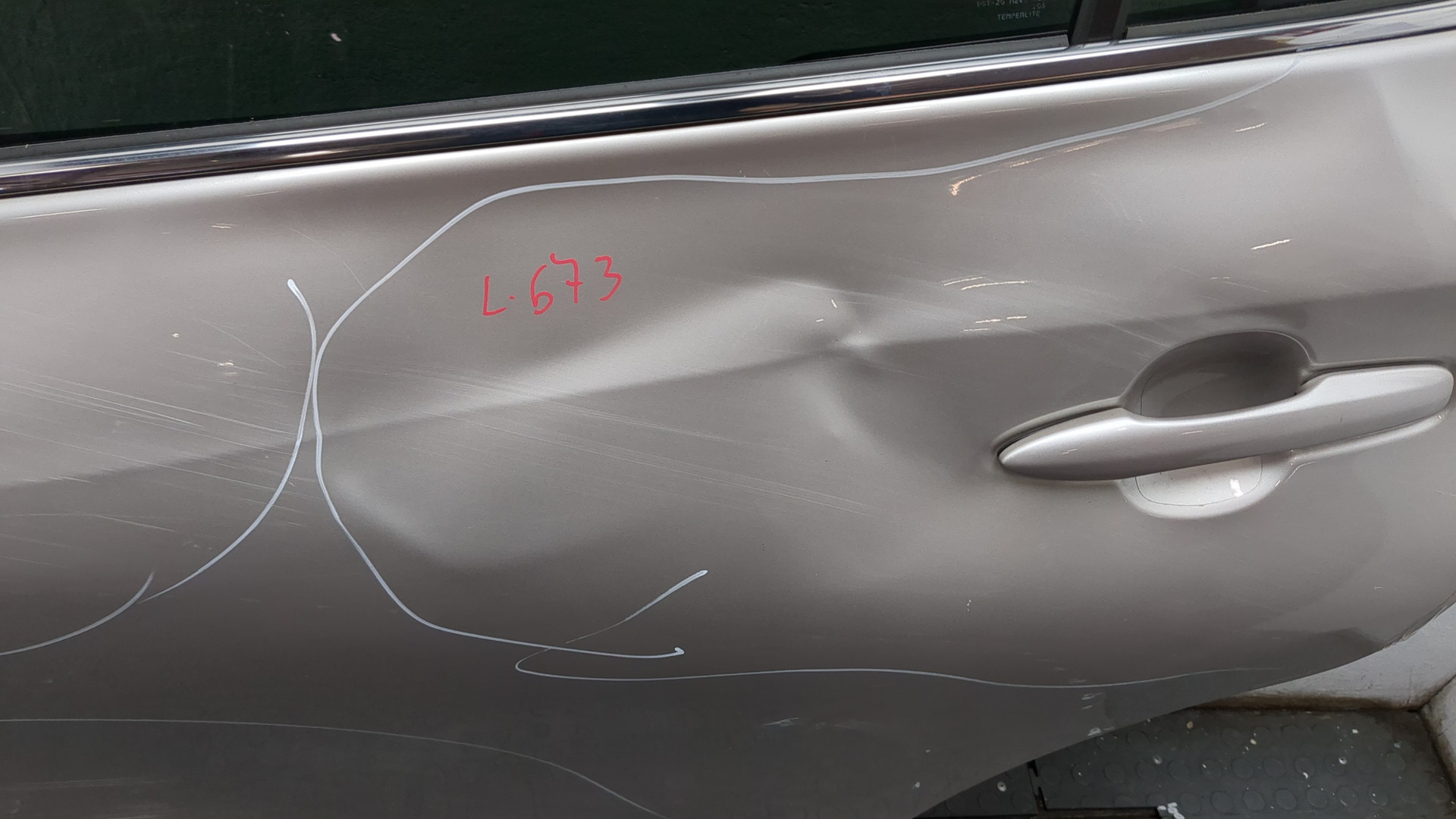 Дверь задняя левая