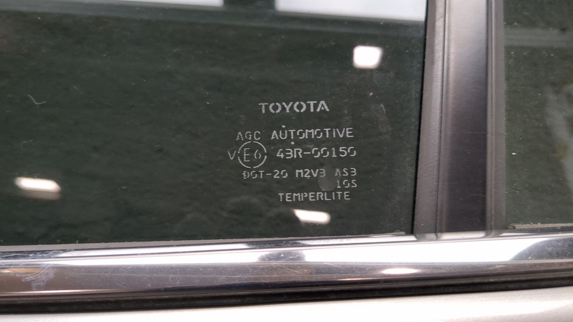 Дверь задняя левая