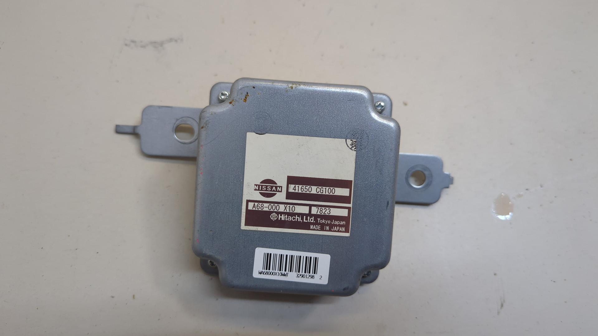 Блок электронный