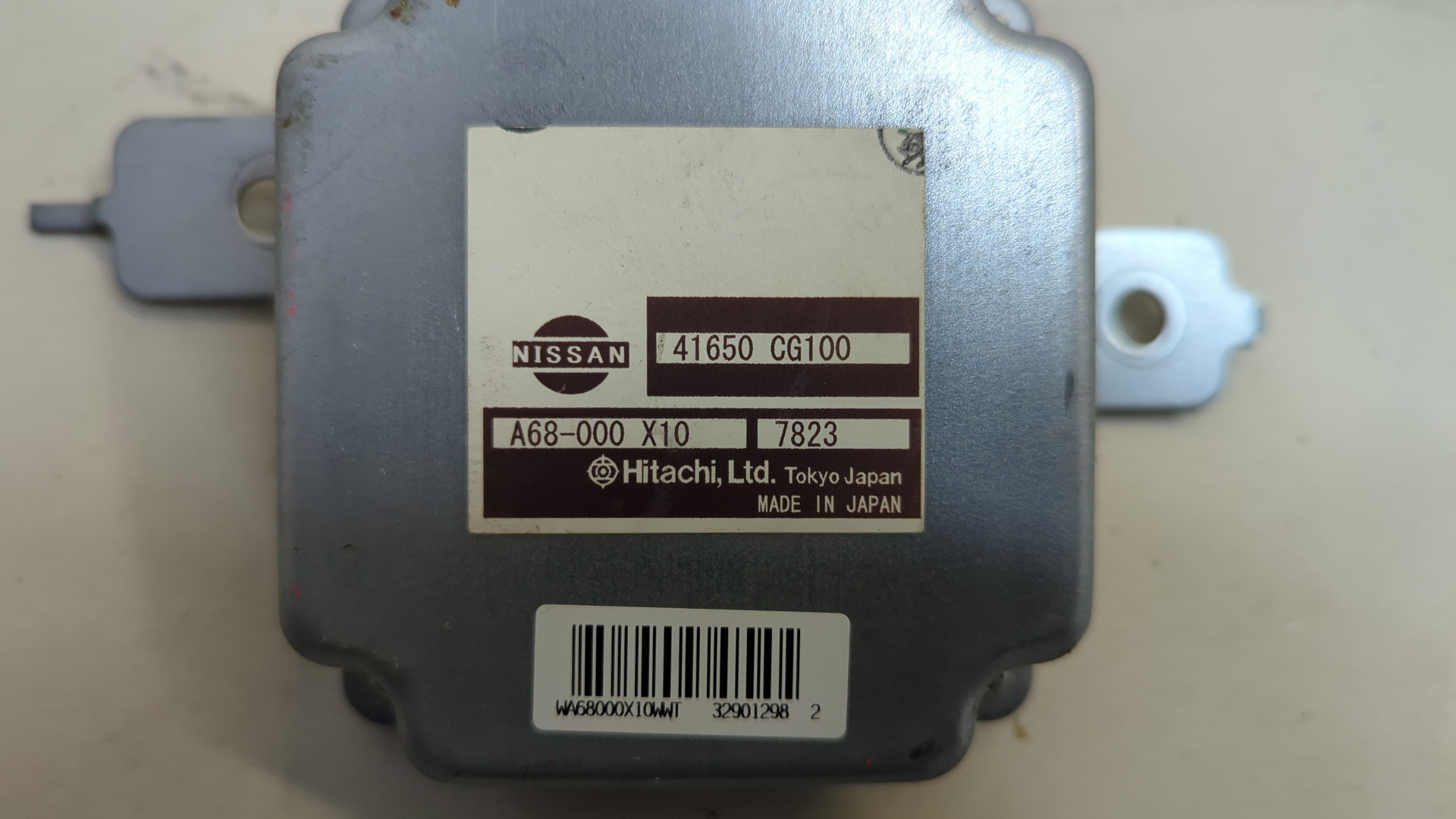 Блок электронный