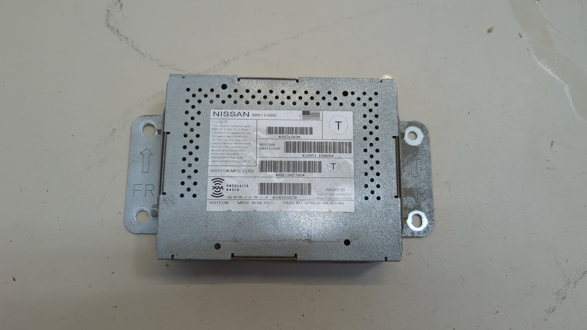 Блок электронный