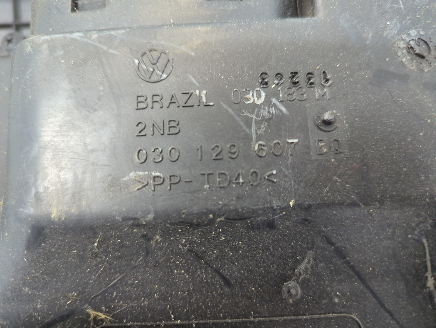 Корпус воздушного фильтра