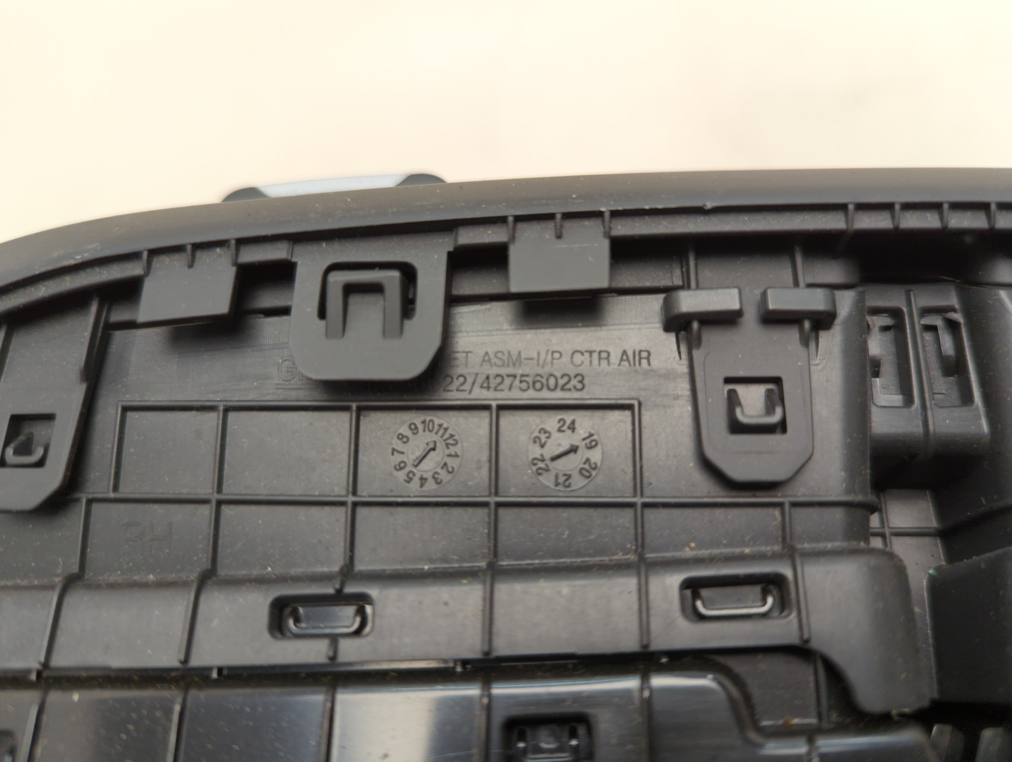 Дефлектор воздушный