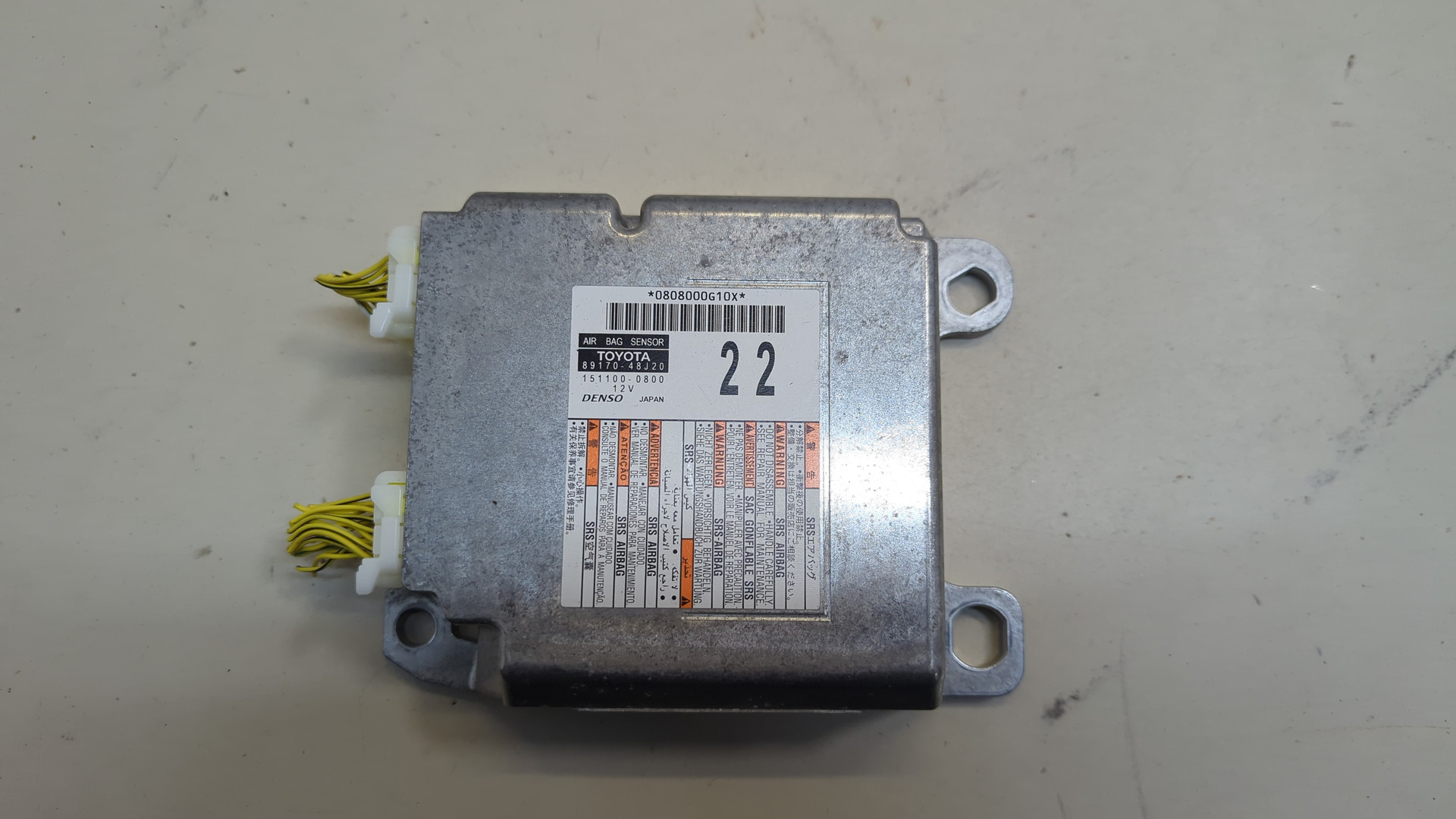 Блок управления подушек безопасности (AIR BAG)