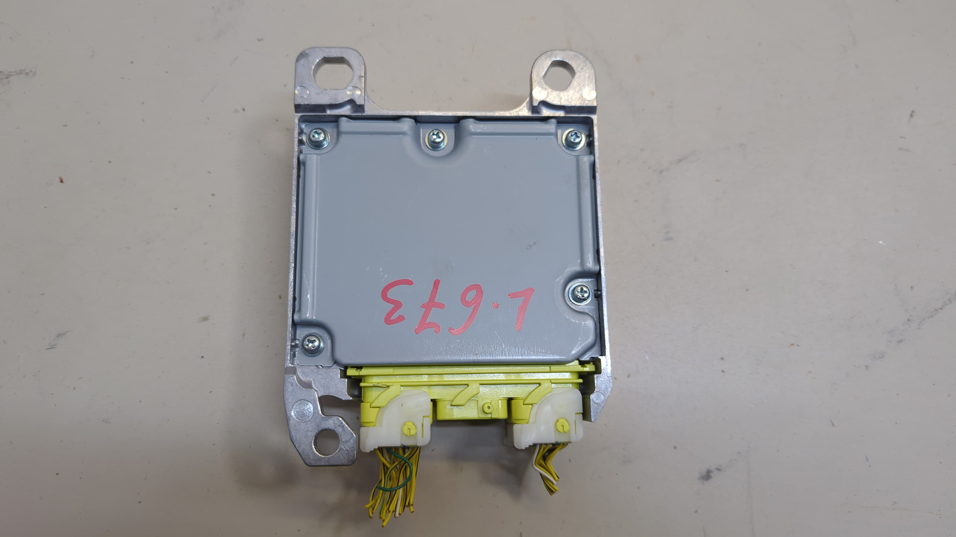 Блок управления подушек безопасности (AIR BAG)