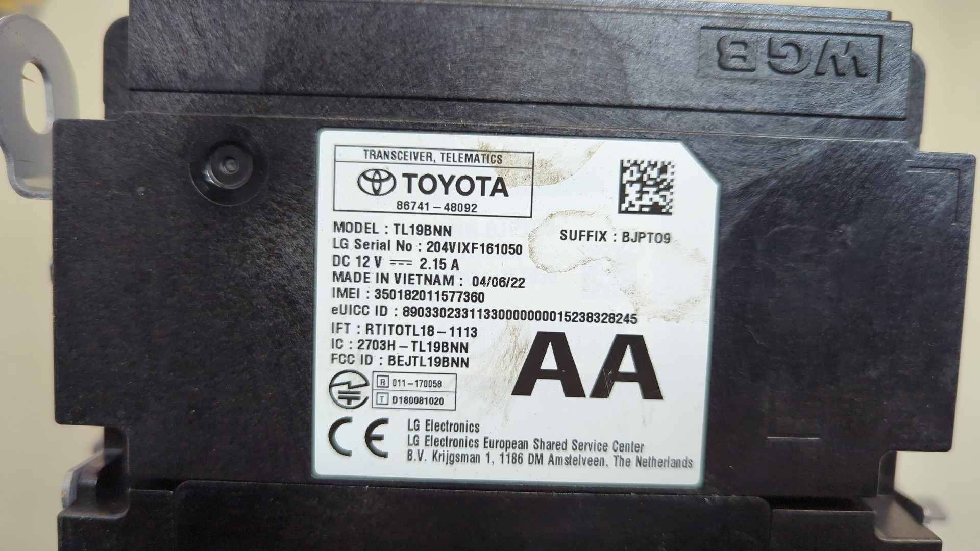 Блок комфорта