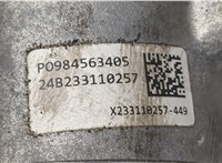 27109845634, 9845634 Редуктор Раздаточный КПП (раздатка) BMW X1 U11, U12 2022-2025 20815110 #7