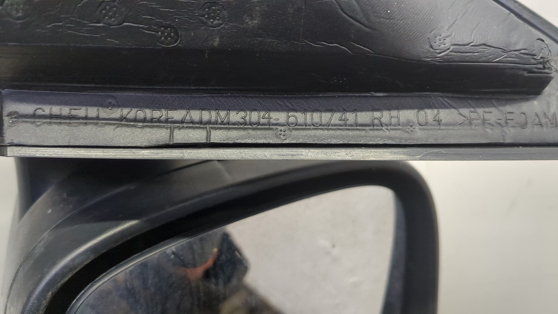 Зеркало правое электрическое