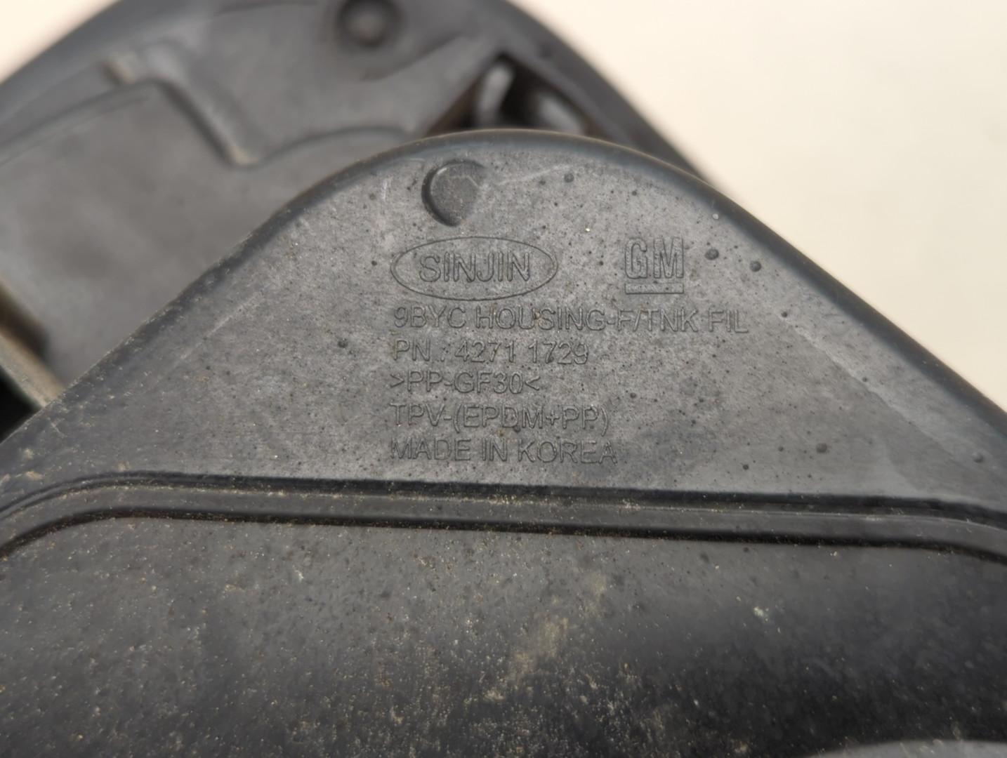 Лючок бензобака