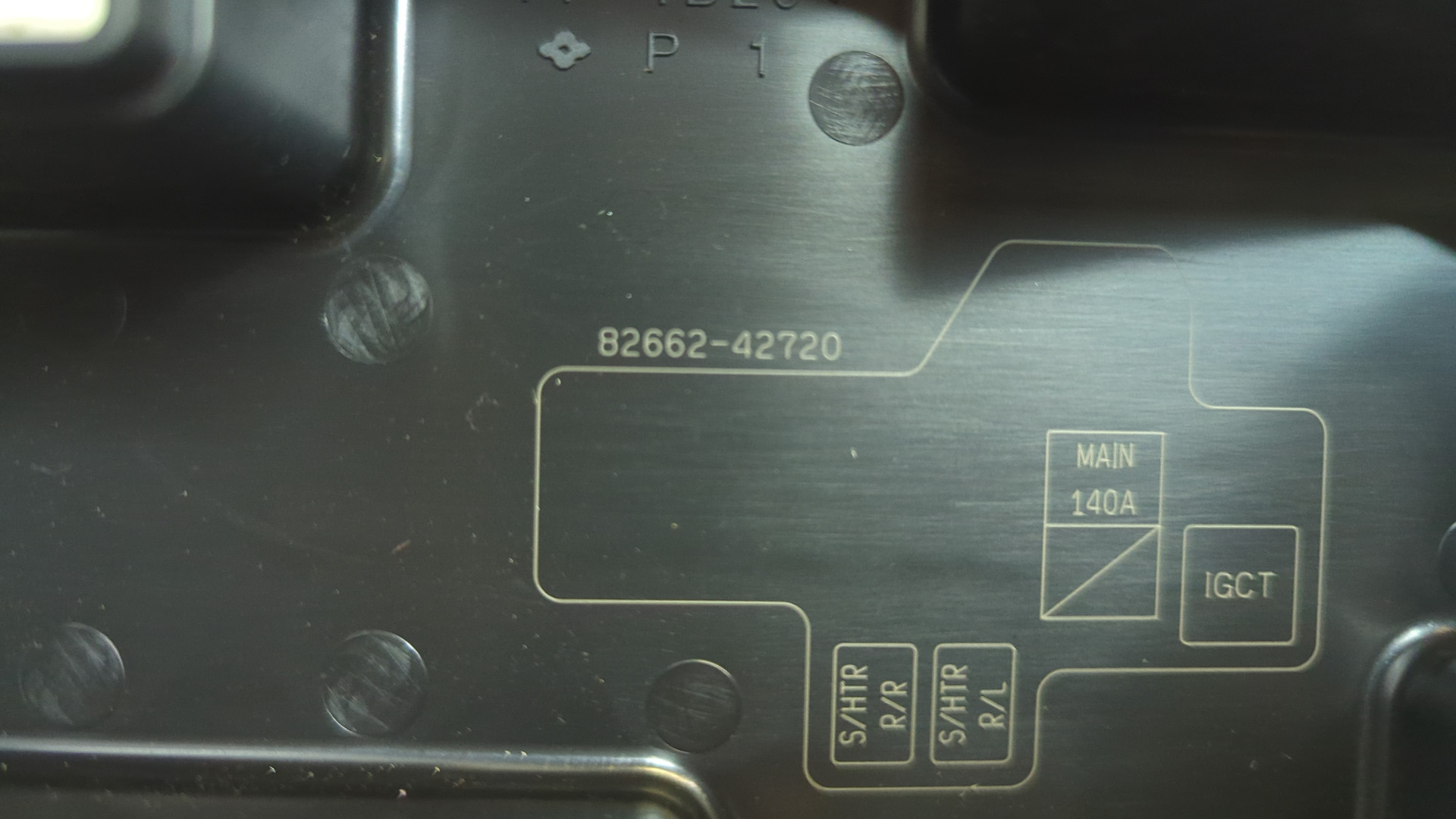 Корпус блока предохранителей