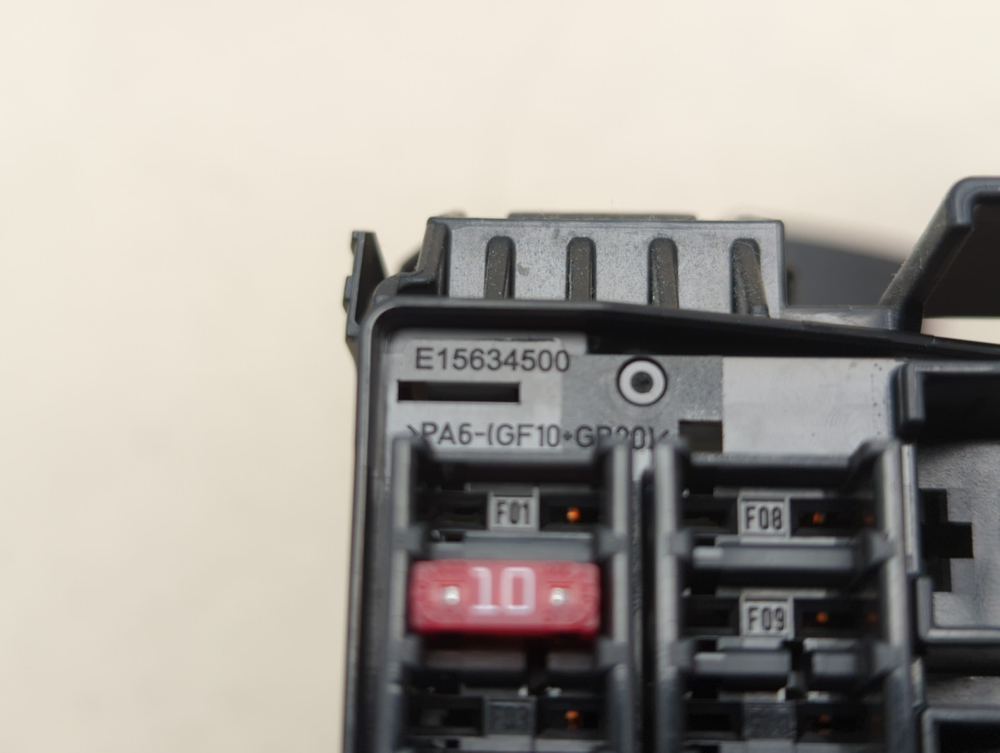 Блок предохранителей