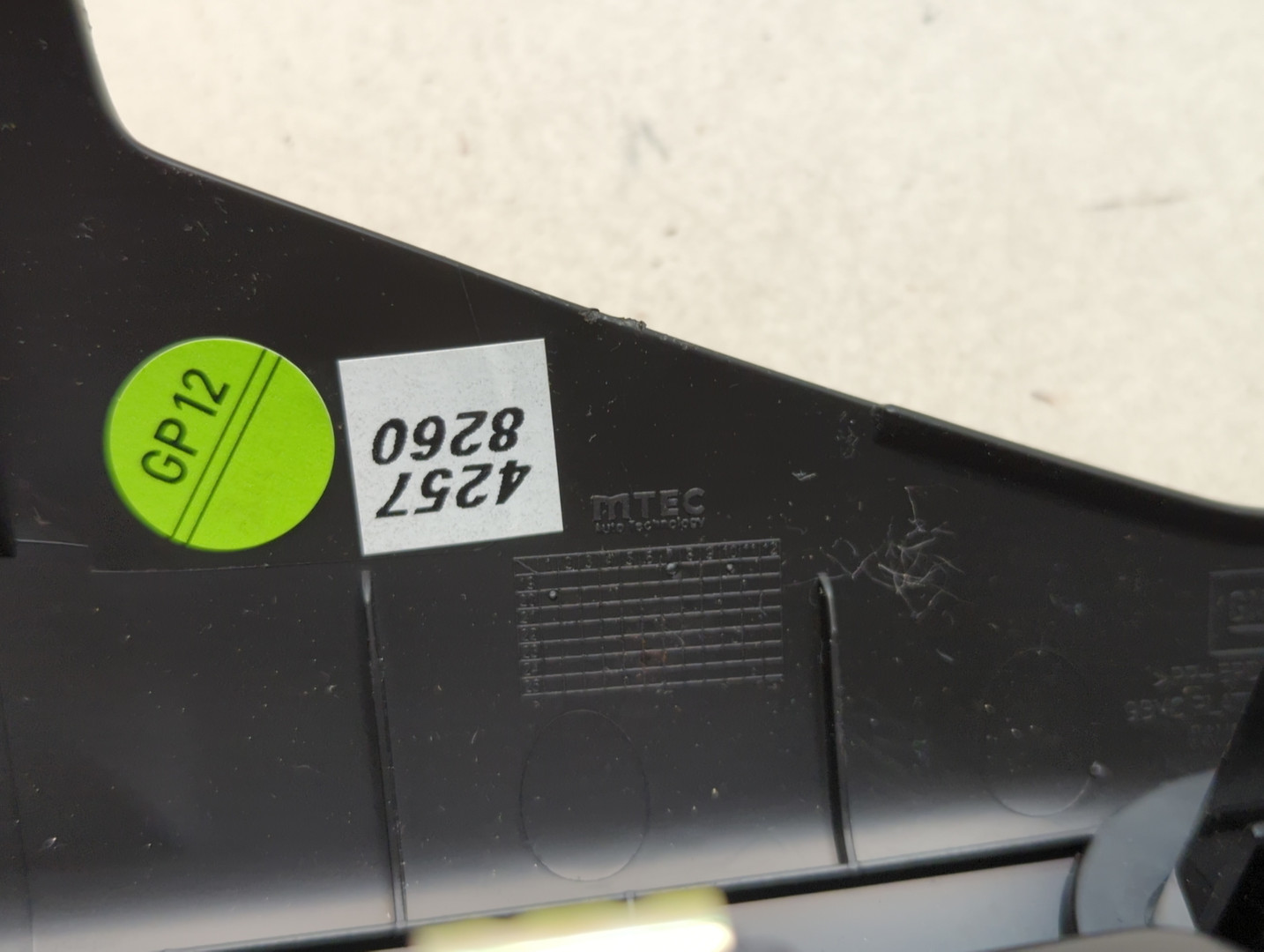 Переключатель света фар