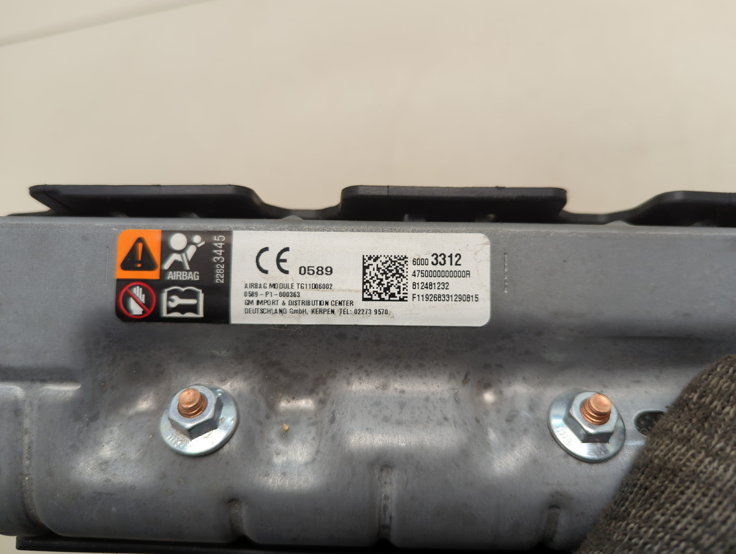 Подушка безопасности нижняя (для колен)