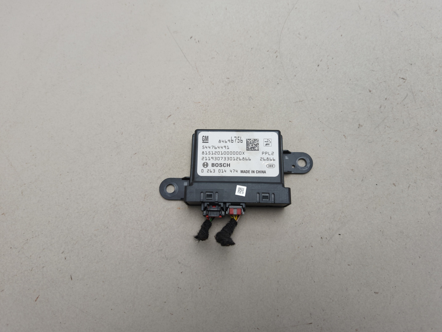 Блок управления парктрониками