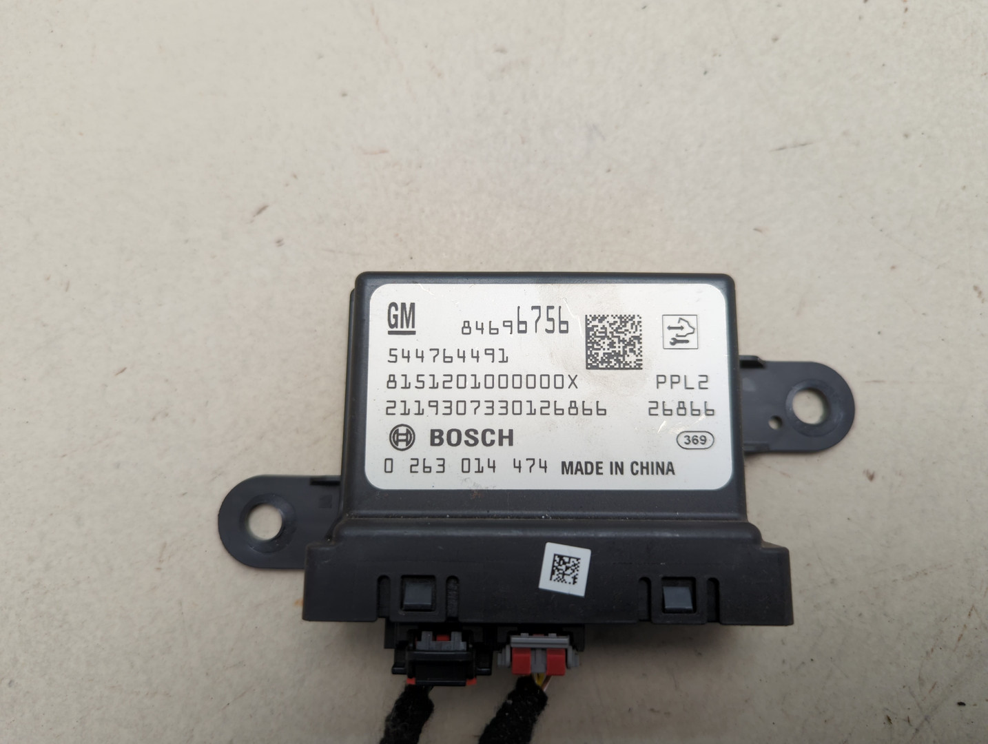 Блок управления парктрониками