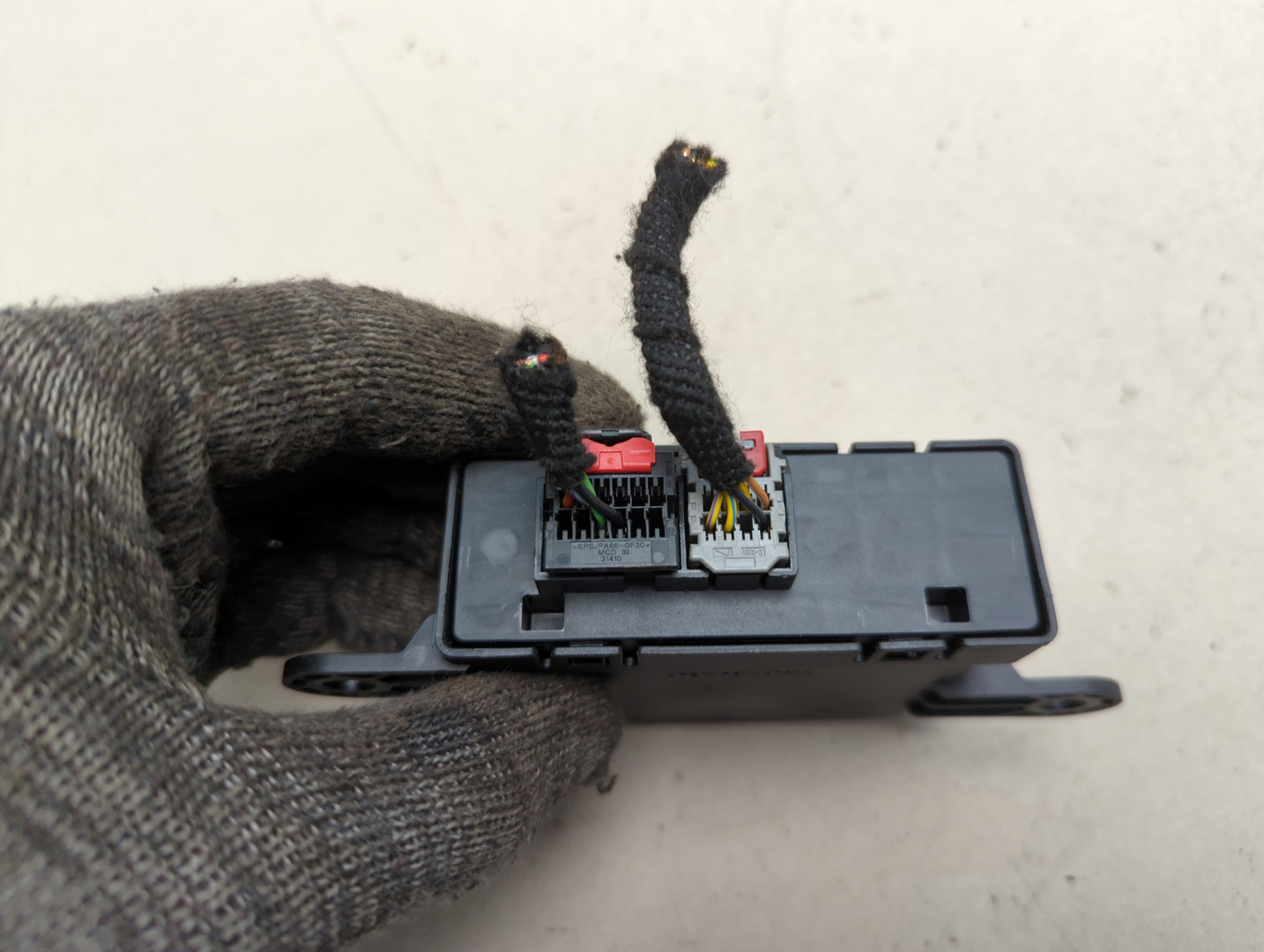 Блок управления парктрониками