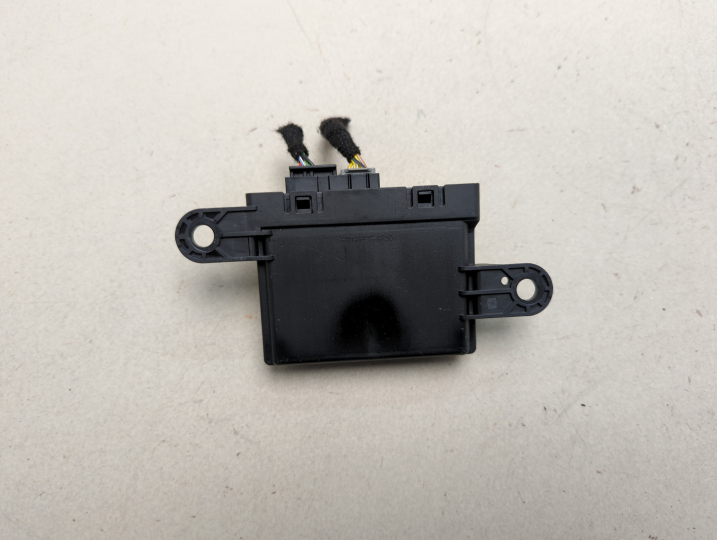 Блок управления парктрониками