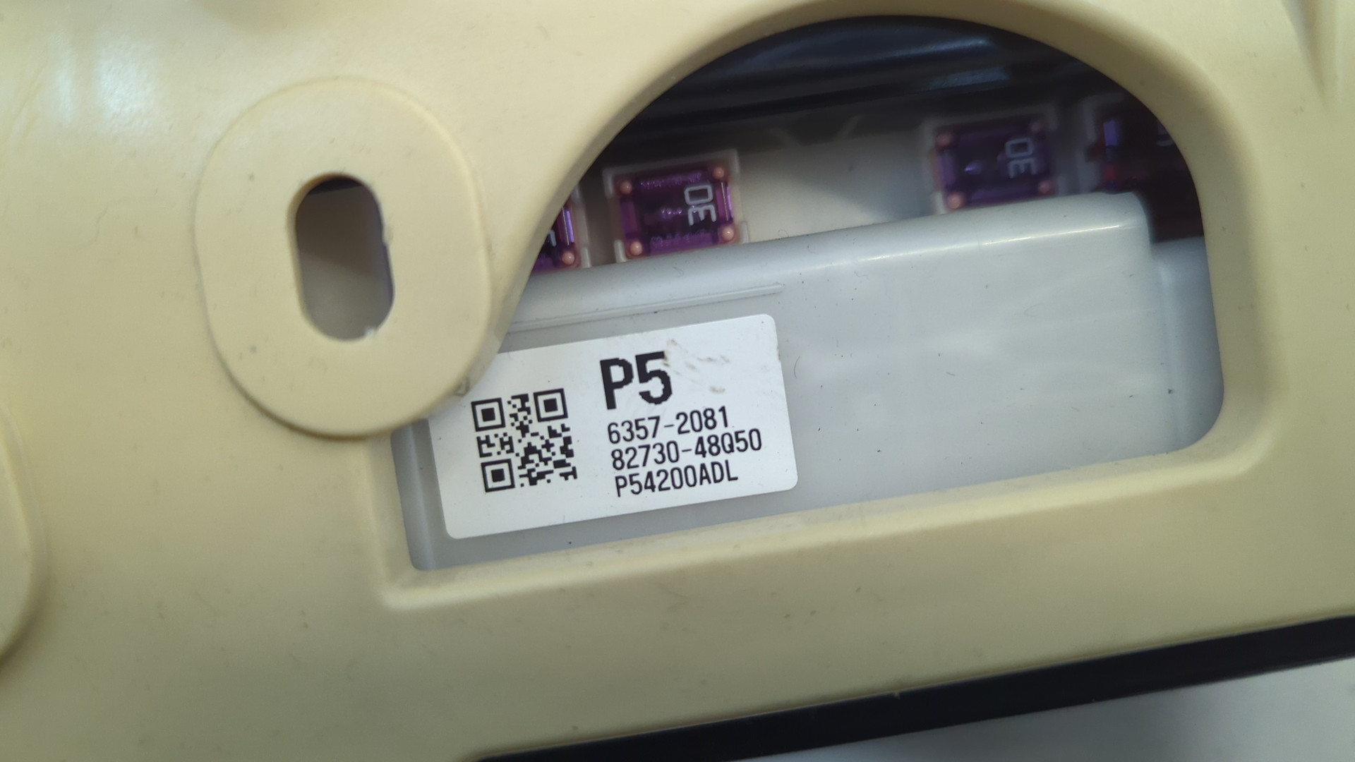 Блок предохранителей