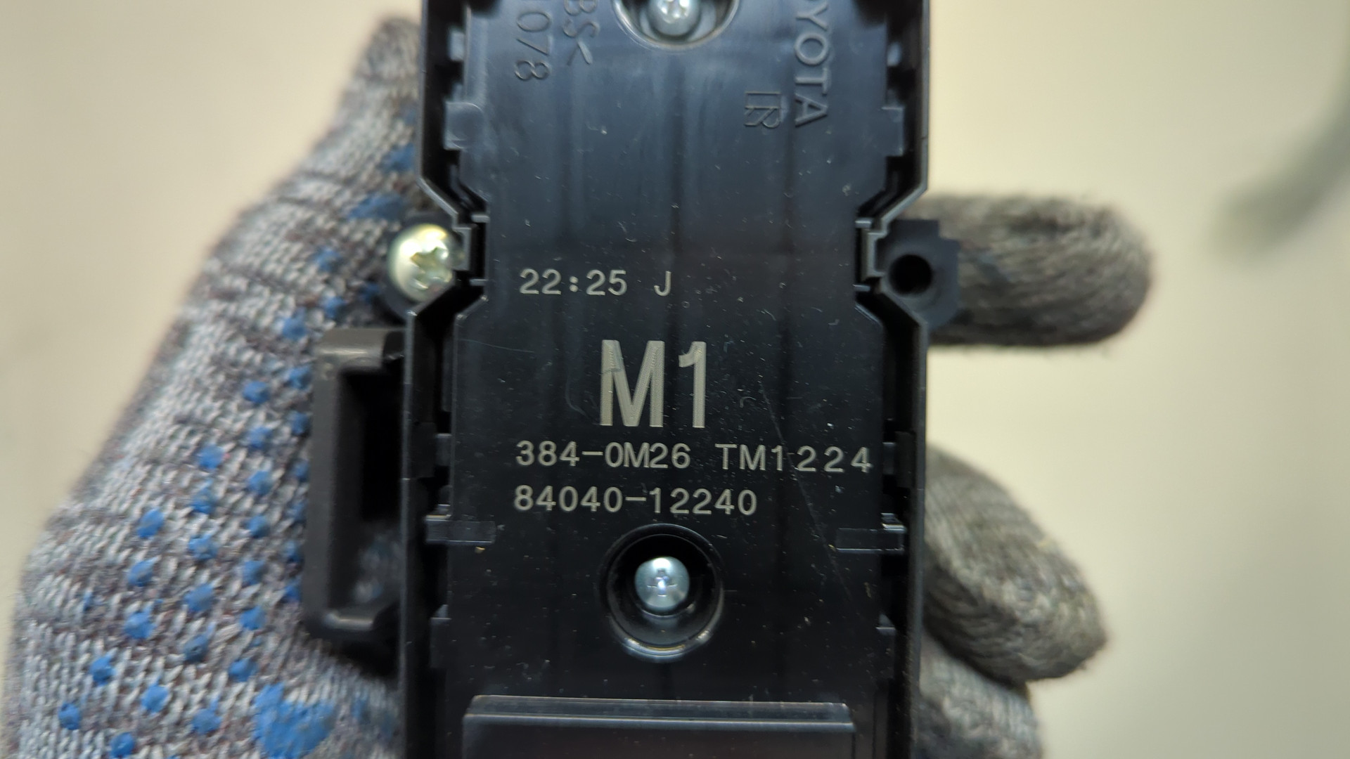 Кнопка стеклоподъемника