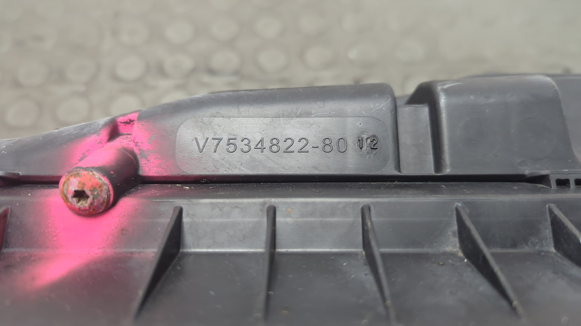 Корпус воздушного фильтра