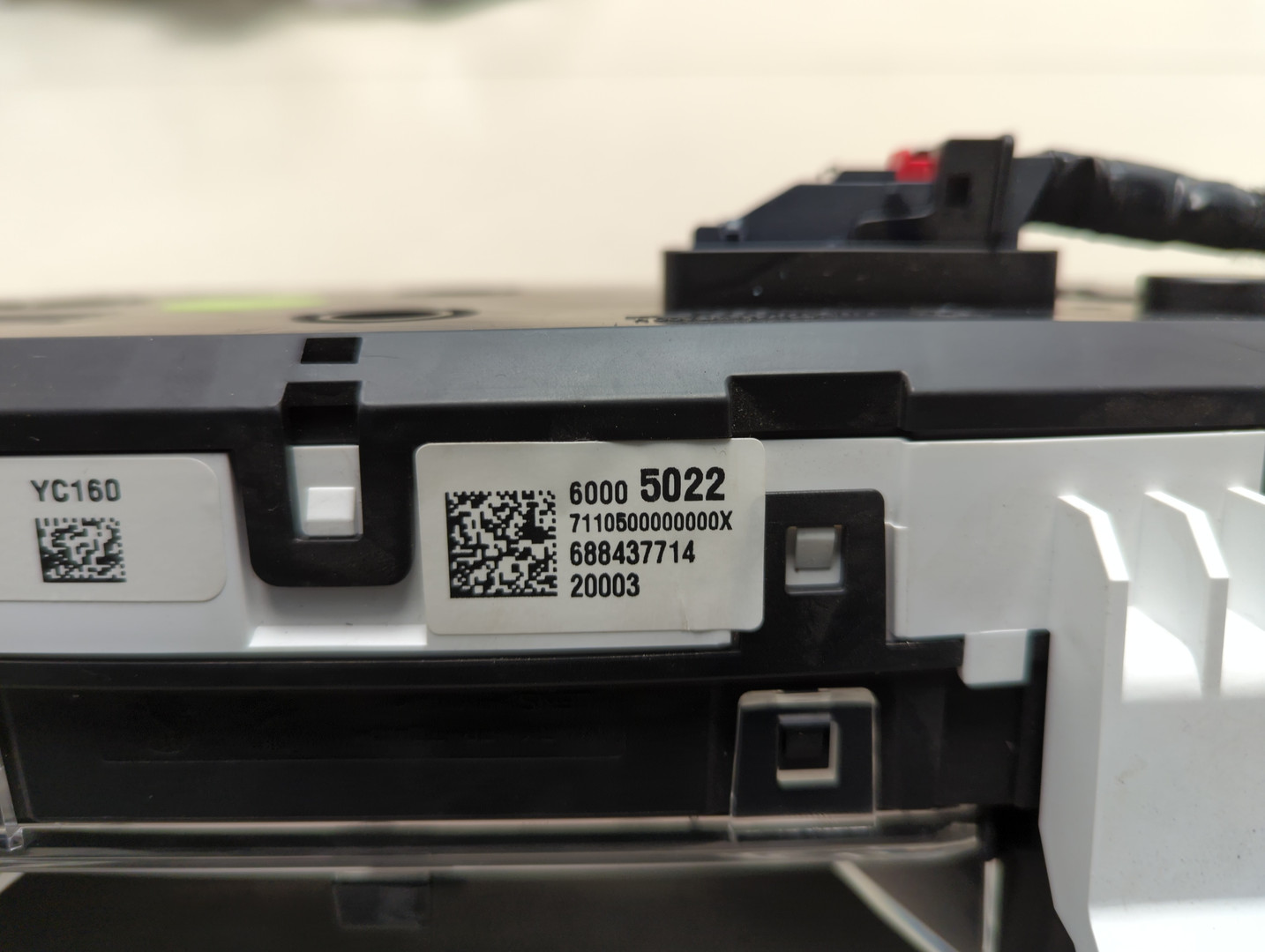 Панель приборов