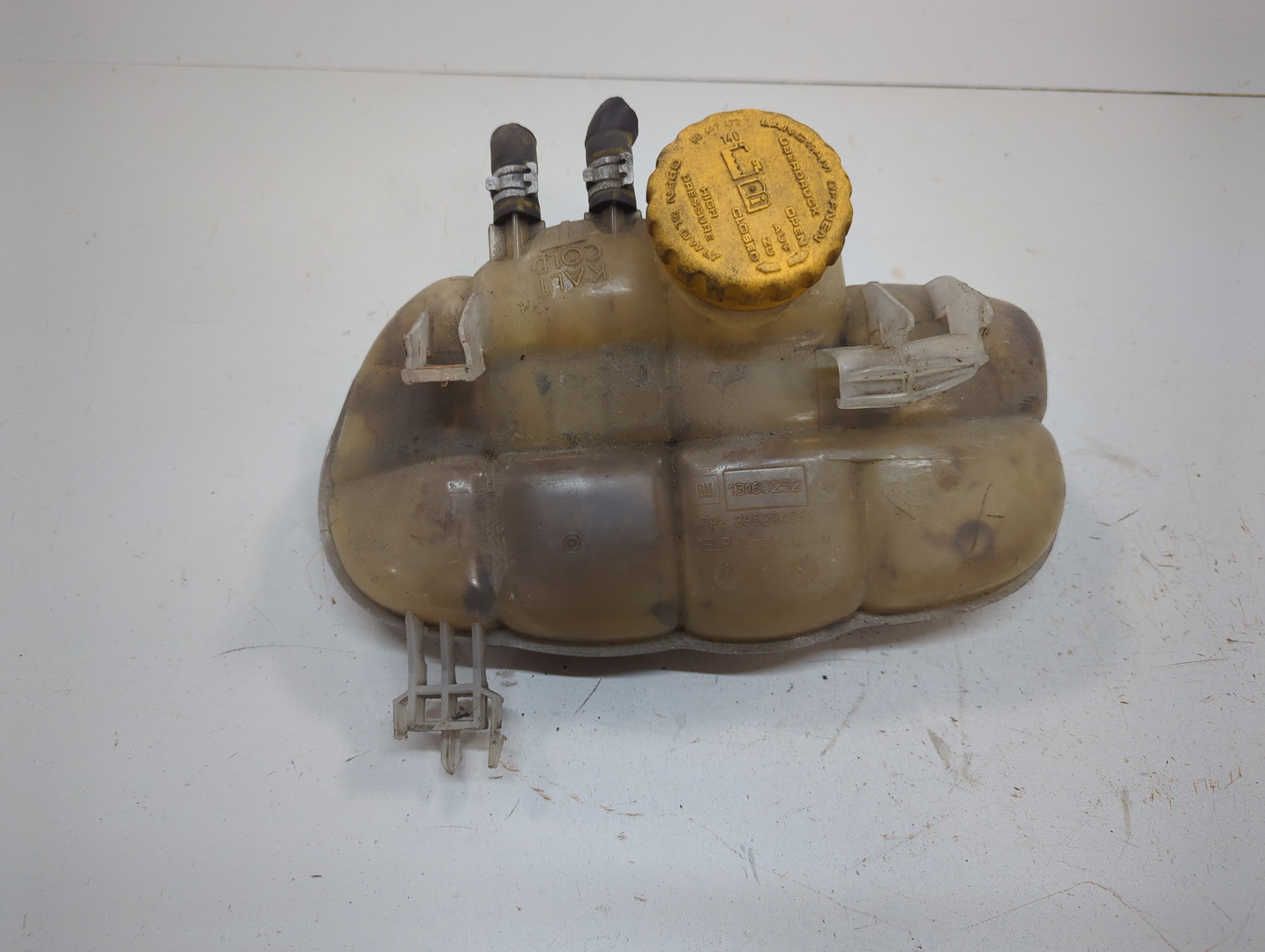 Бачок расширительный