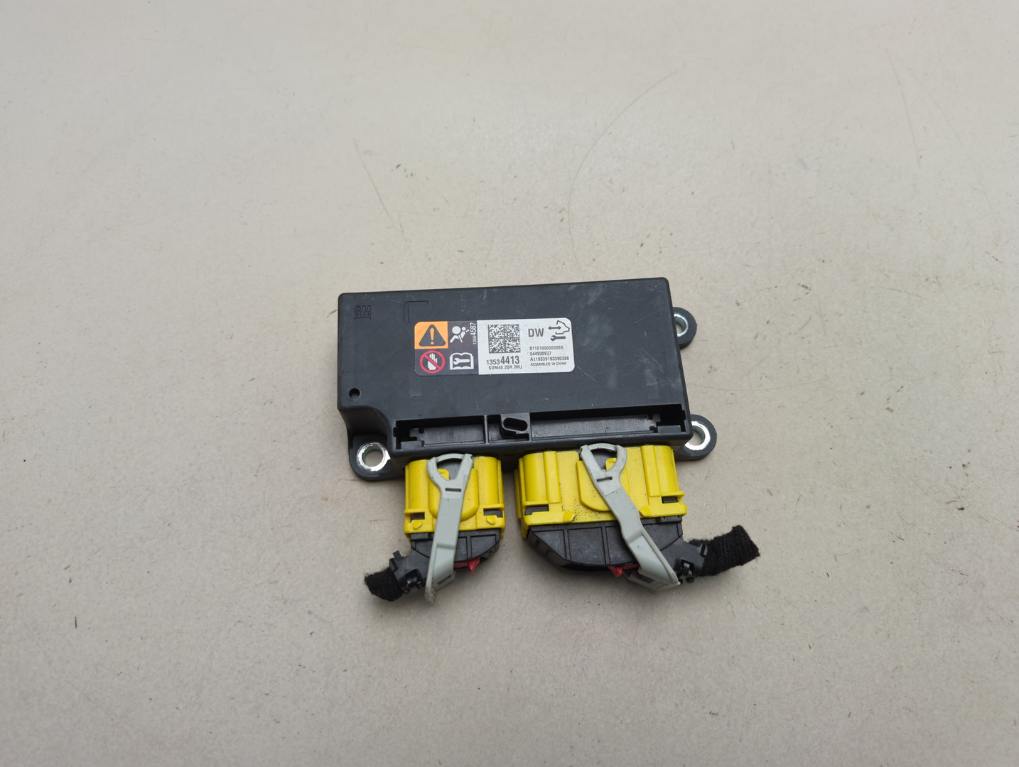 Блок управления подушек безопасности (AIR BAG)