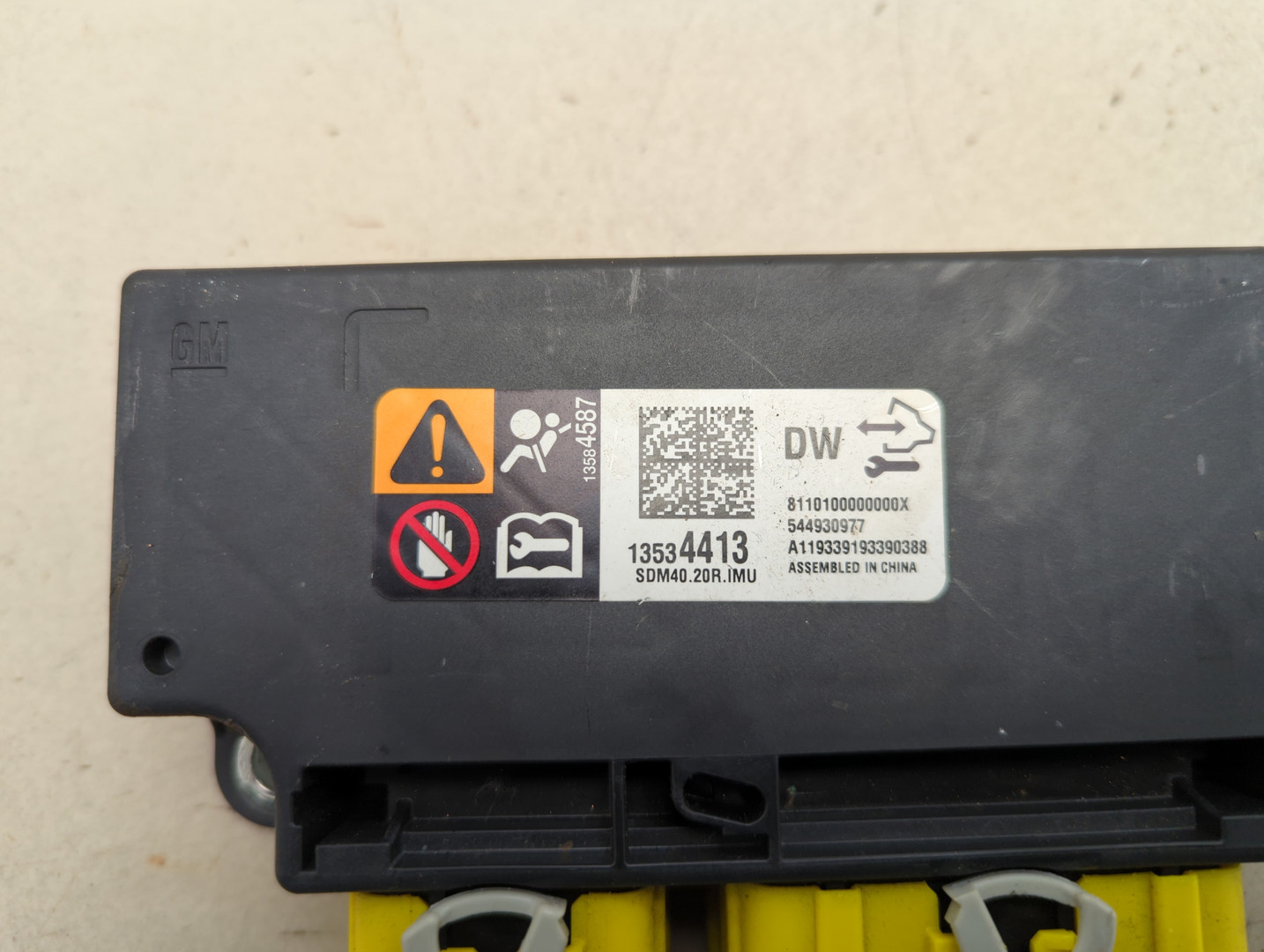 Блок управления подушек безопасности (AIR BAG)