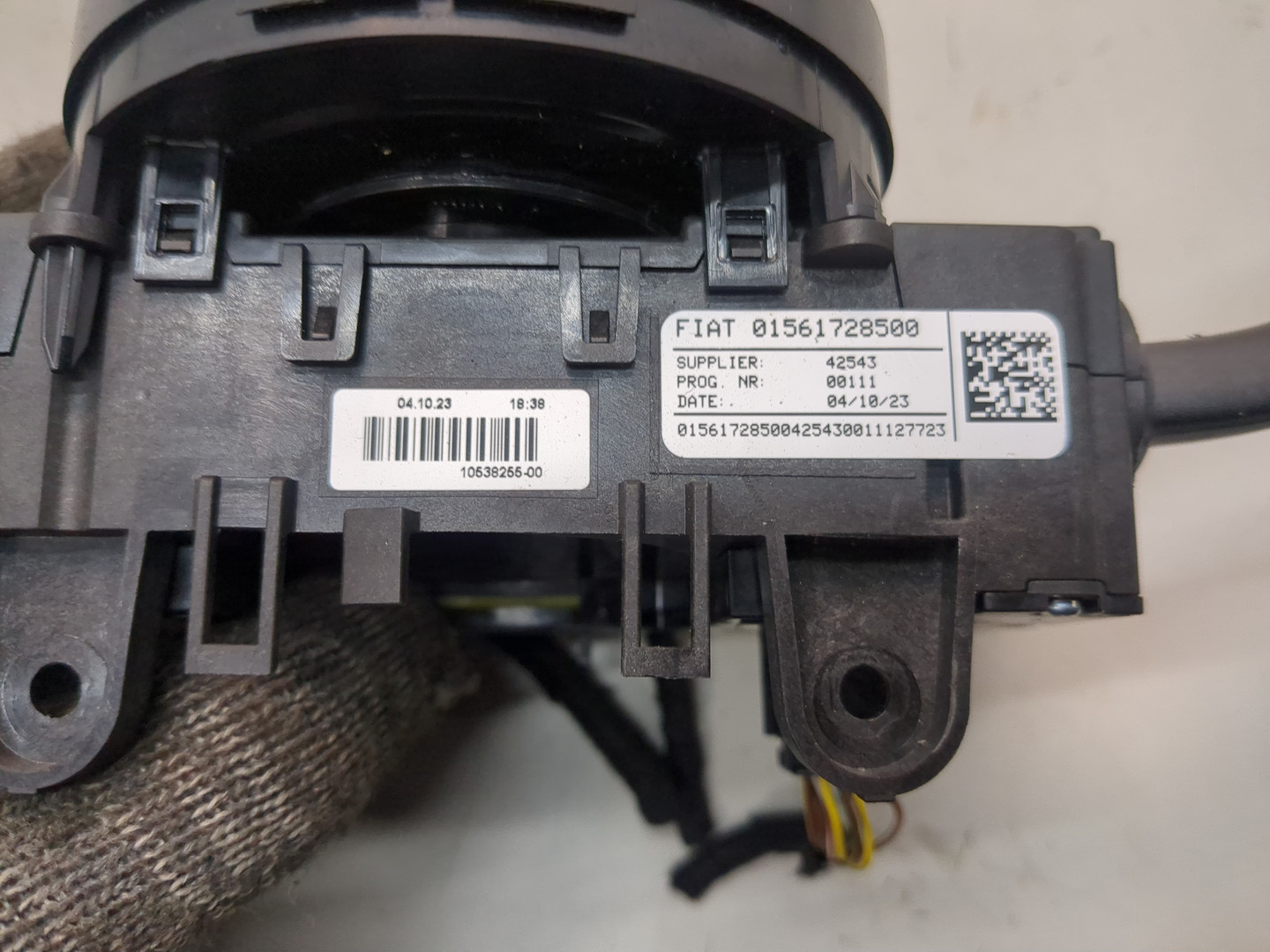 Переключатель подрулевой