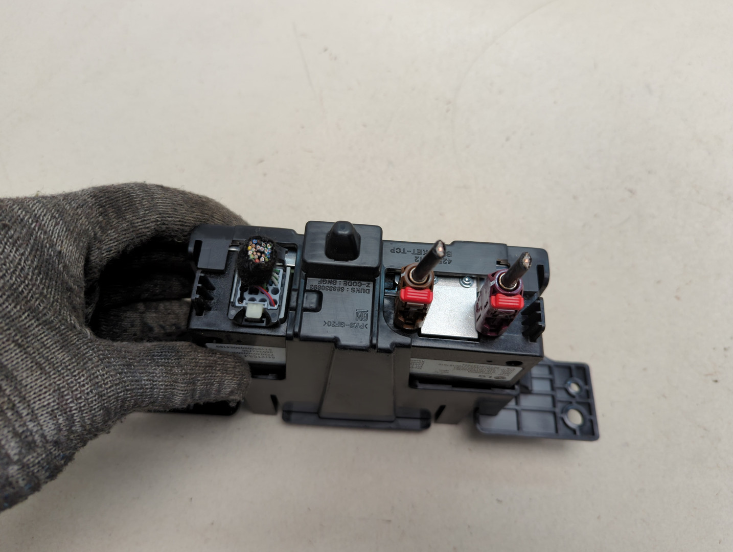 Блок электронный