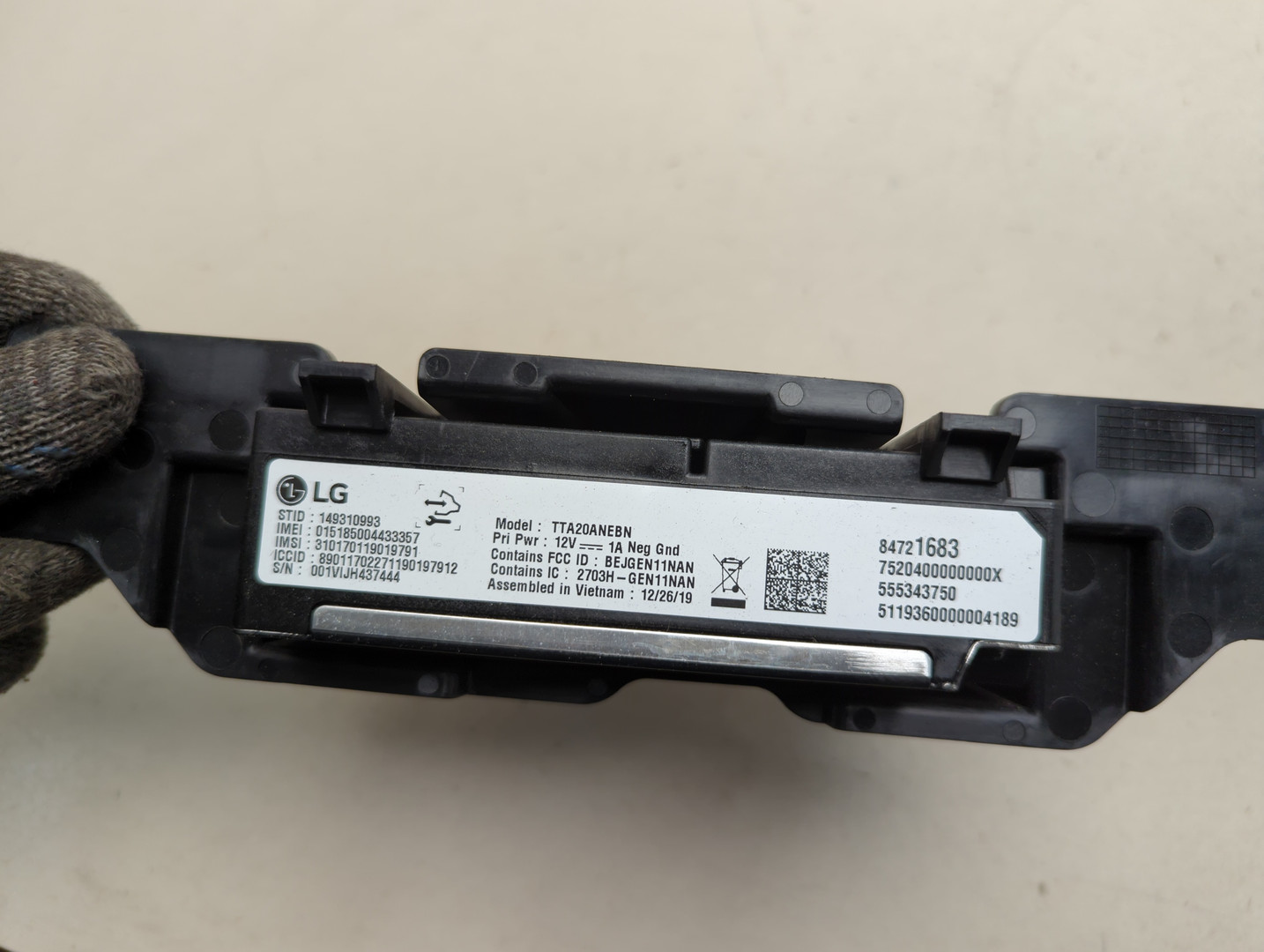 Блок электронный