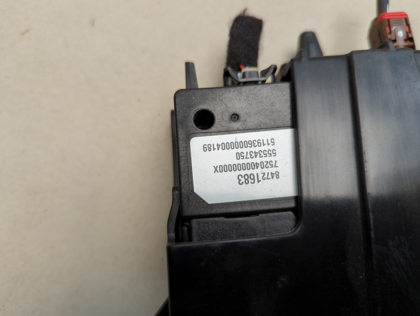 Блок электронный