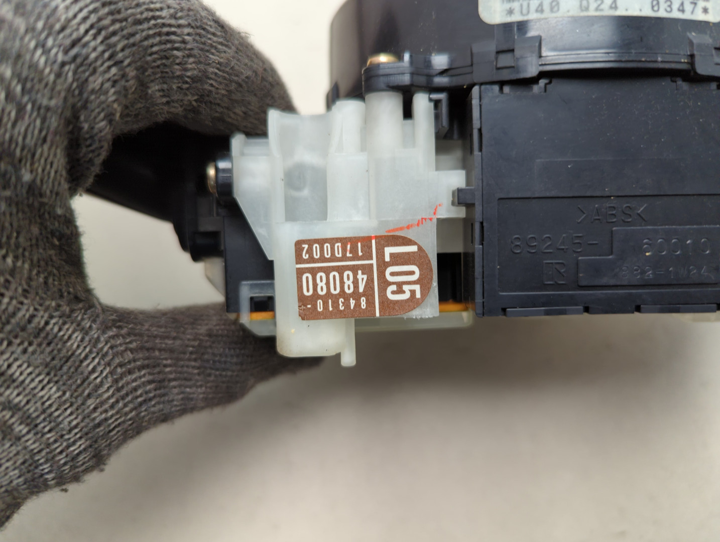 Переключатель подрулевой