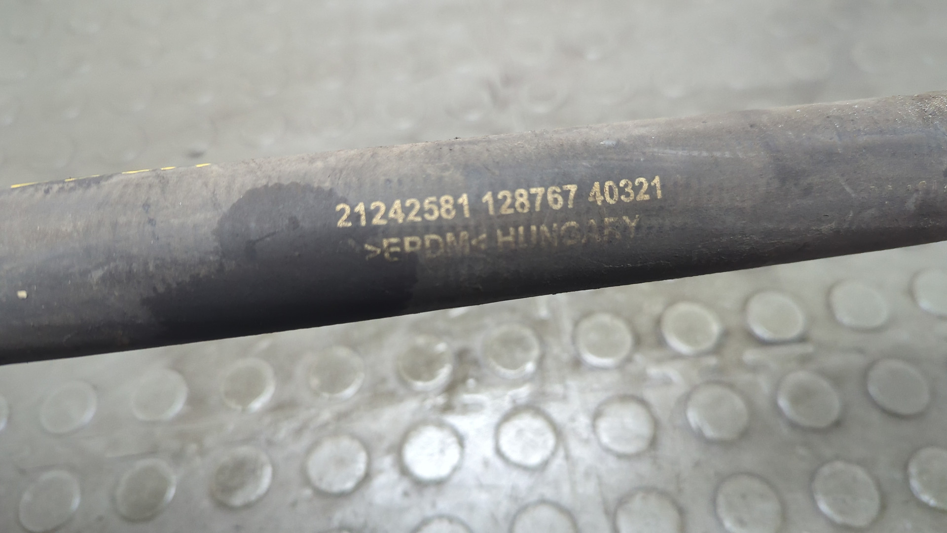 Шланг системы охлаждения