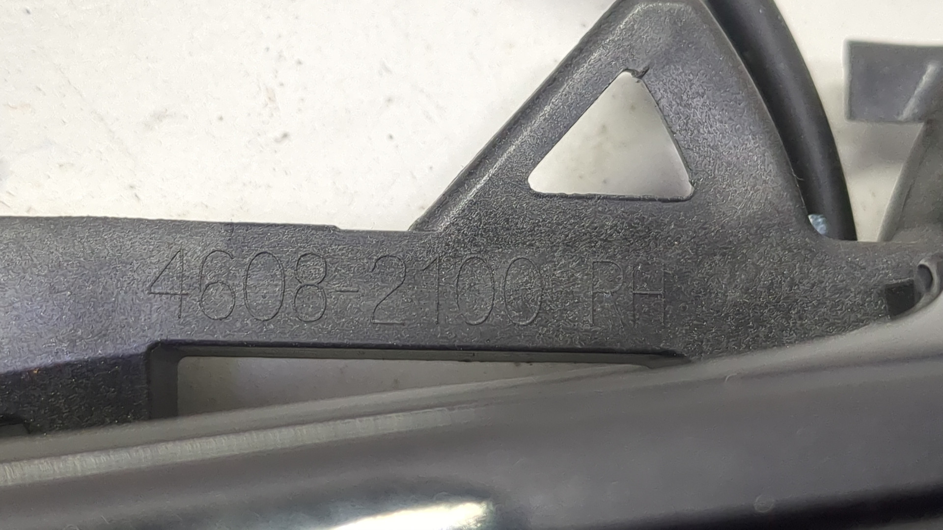 Замок двери задней правой