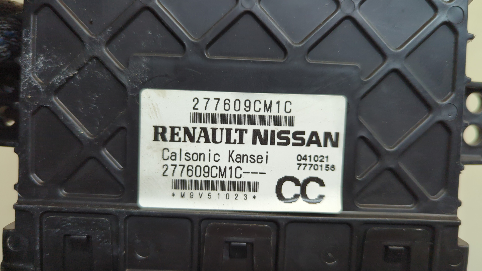 Блок комфорта