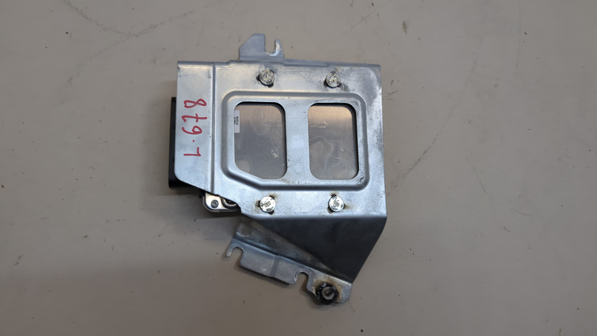 Блок электронный