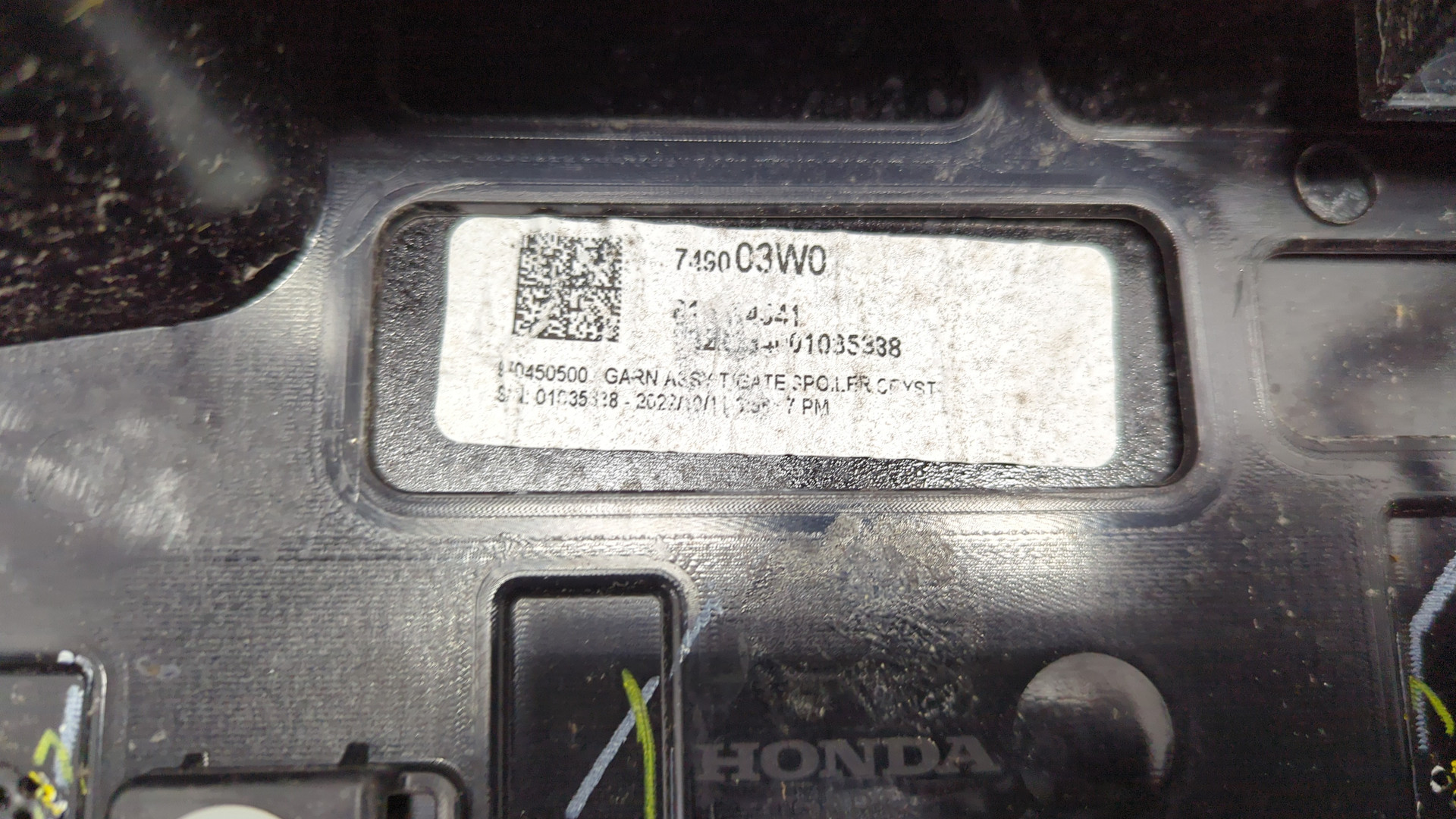 Спойлер переднего бампера