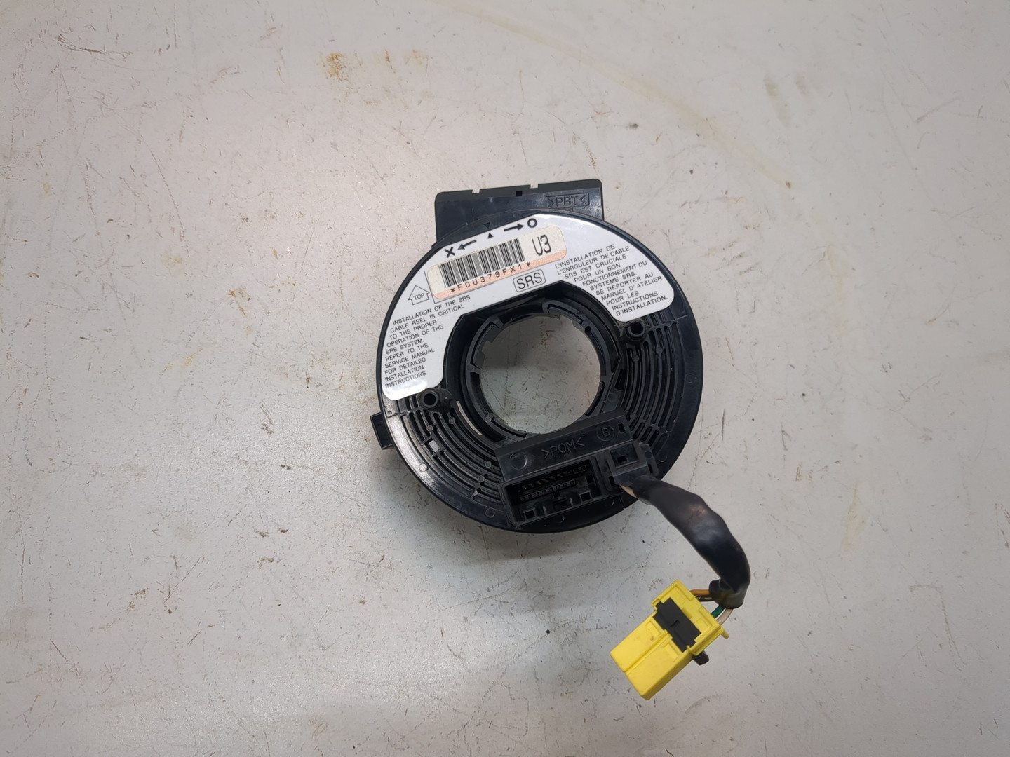 Механизм подрулевой для SRS (ленточный)