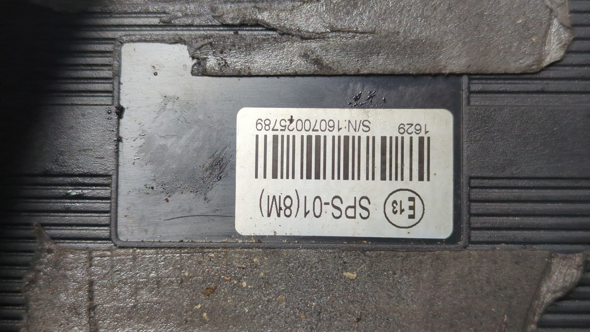 Блок комфорта