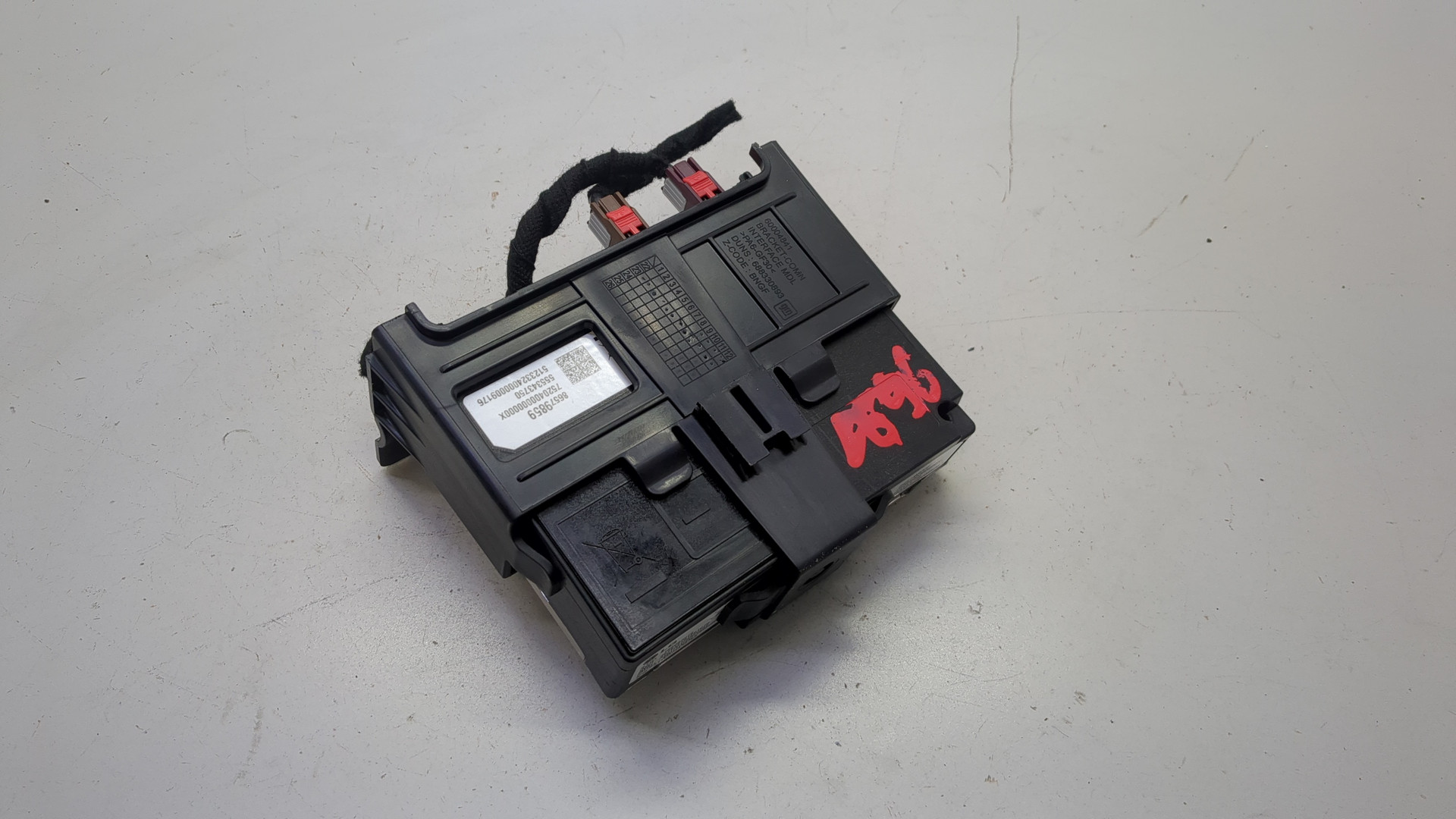 Блок электронный