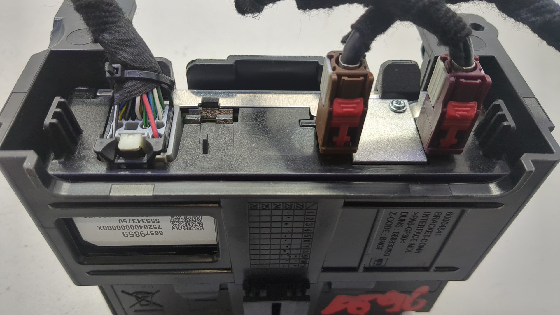 Блок электронный