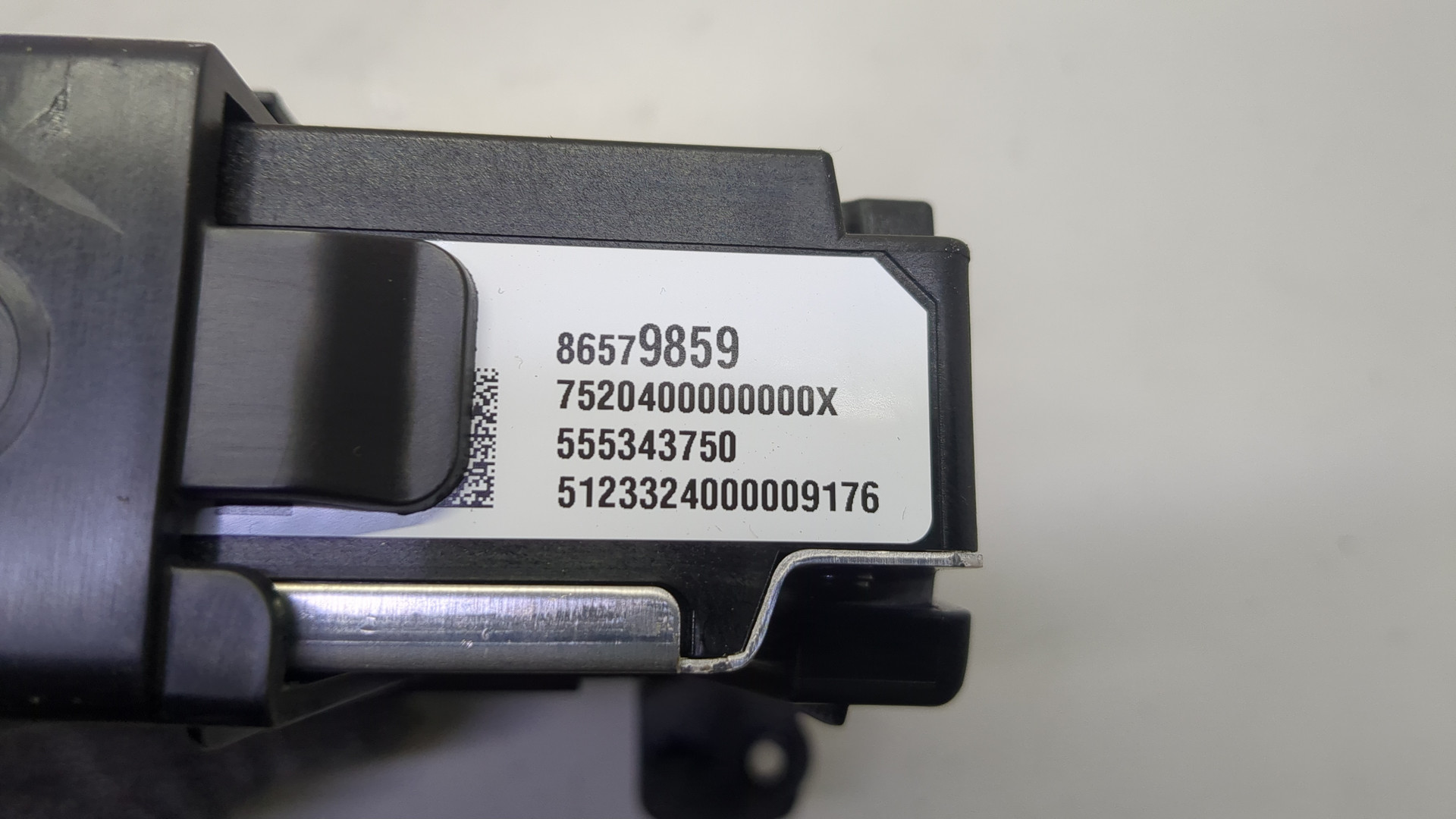 Блок электронный