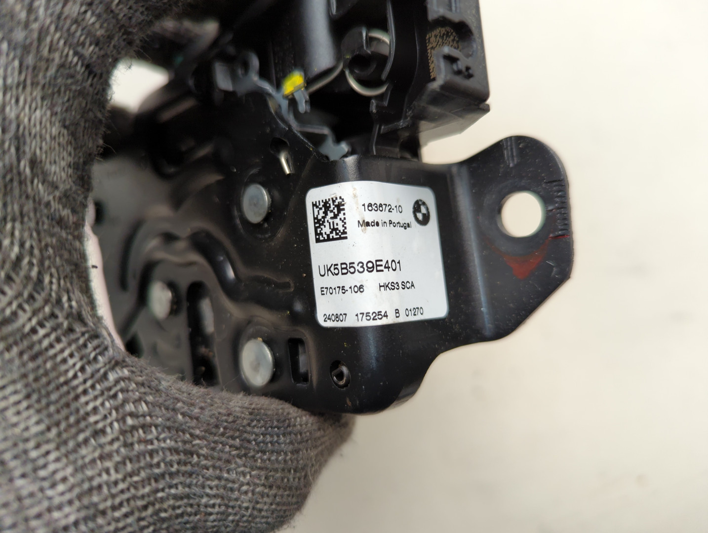 Замок багажника