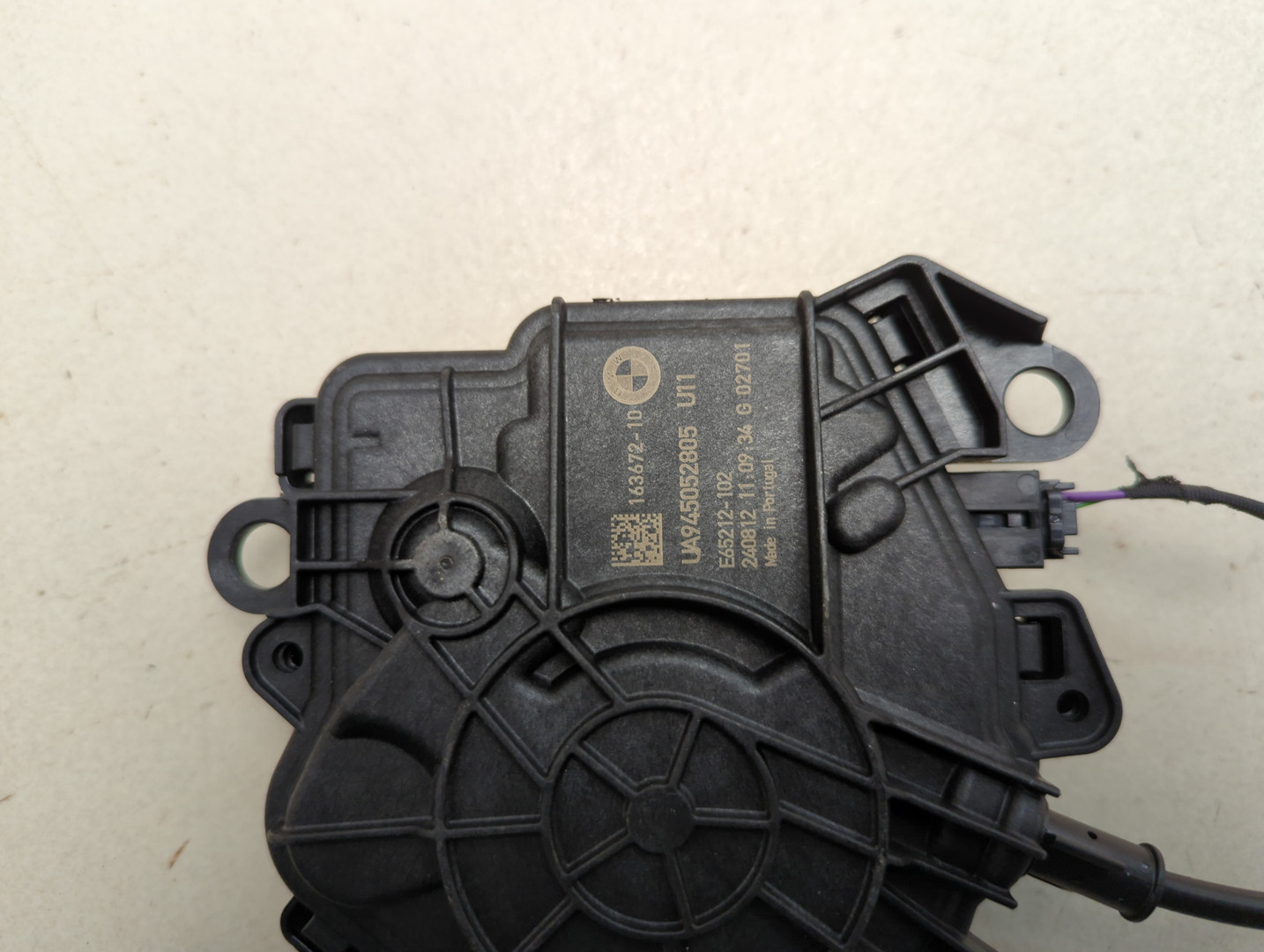 Замок багажника